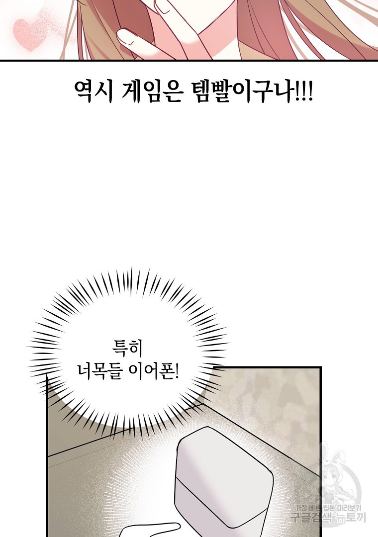 1661878763531nhtaoyjwrho.jpeg