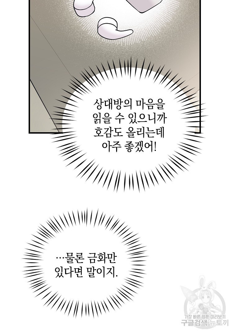 16618787636821cmmpscswyu.jpeg