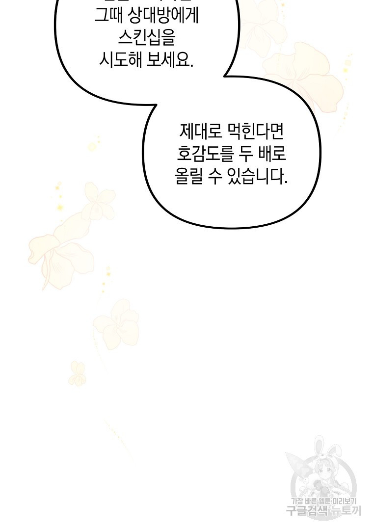 16618787644453rqcz01kmm9.jpeg