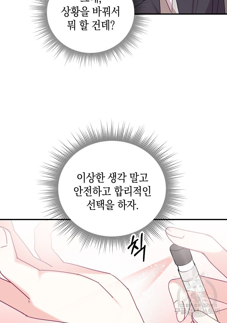 1661878765534n9okysp8kuo.jpeg