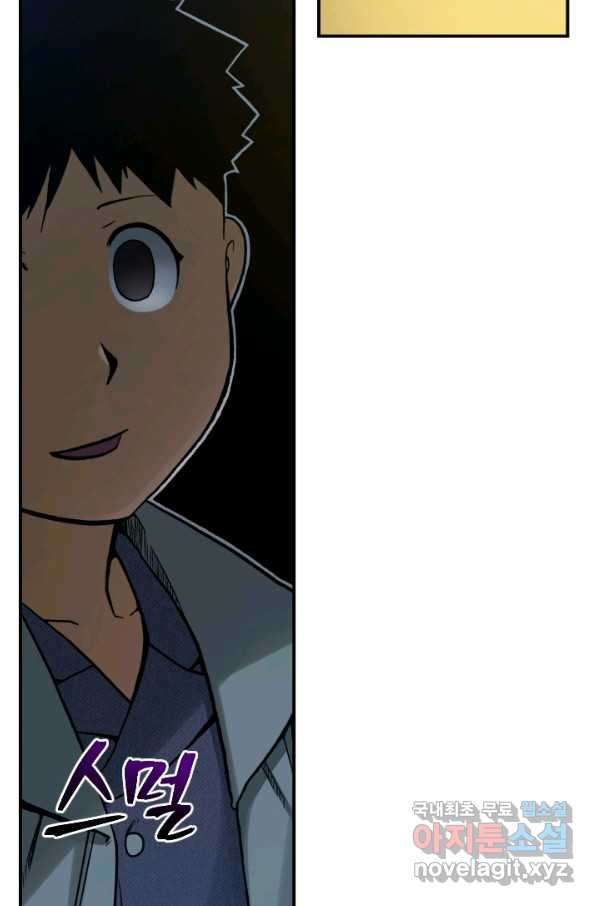 1661878228337v7b6b2w8elf.jpeg