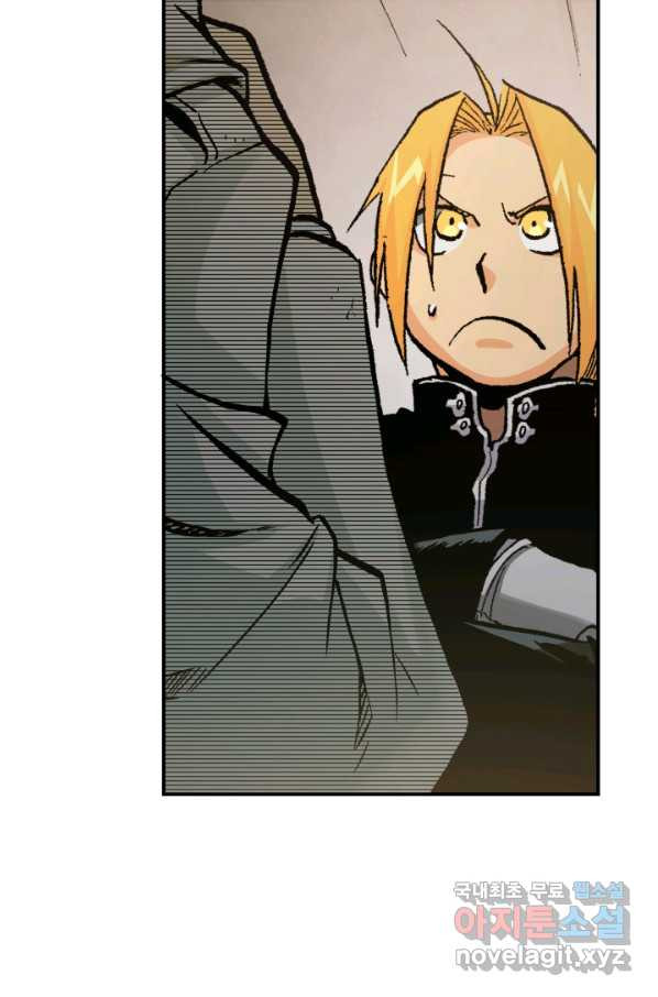 166187823465888y8n1omkf2.jpeg