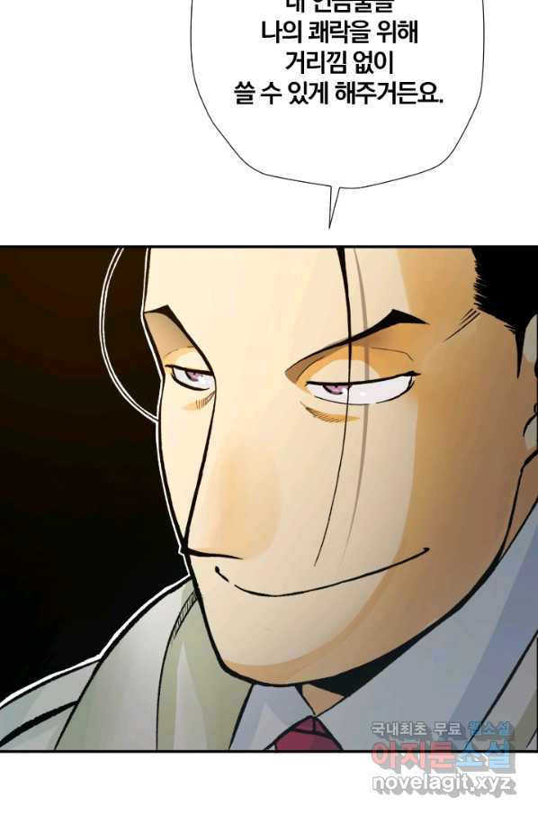 16618782416349gn09p5o7pn.jpeg
