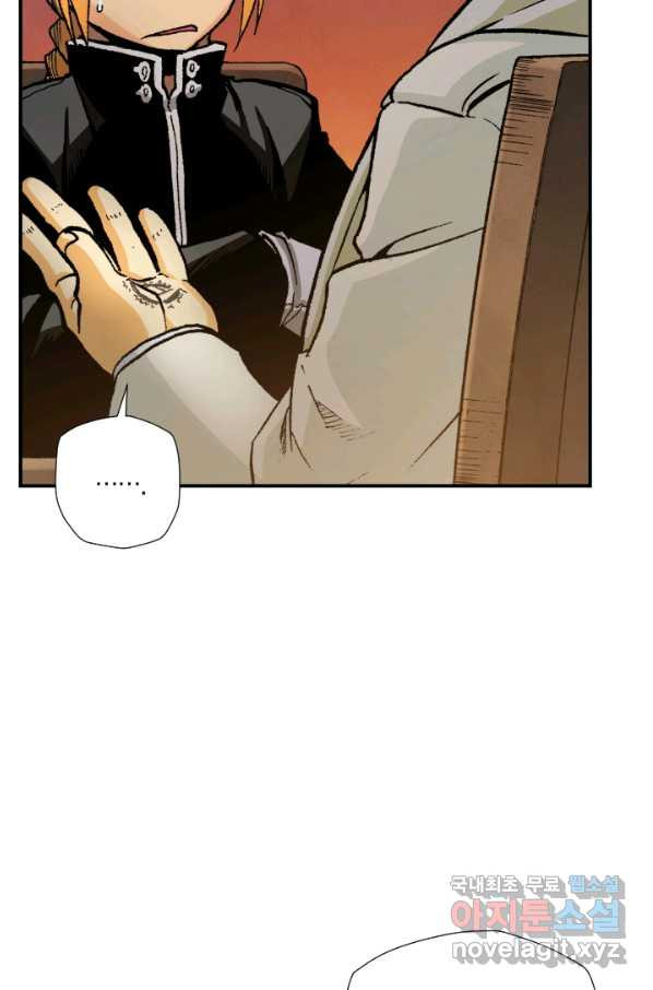 1661878243670wf4xoua57m.jpeg