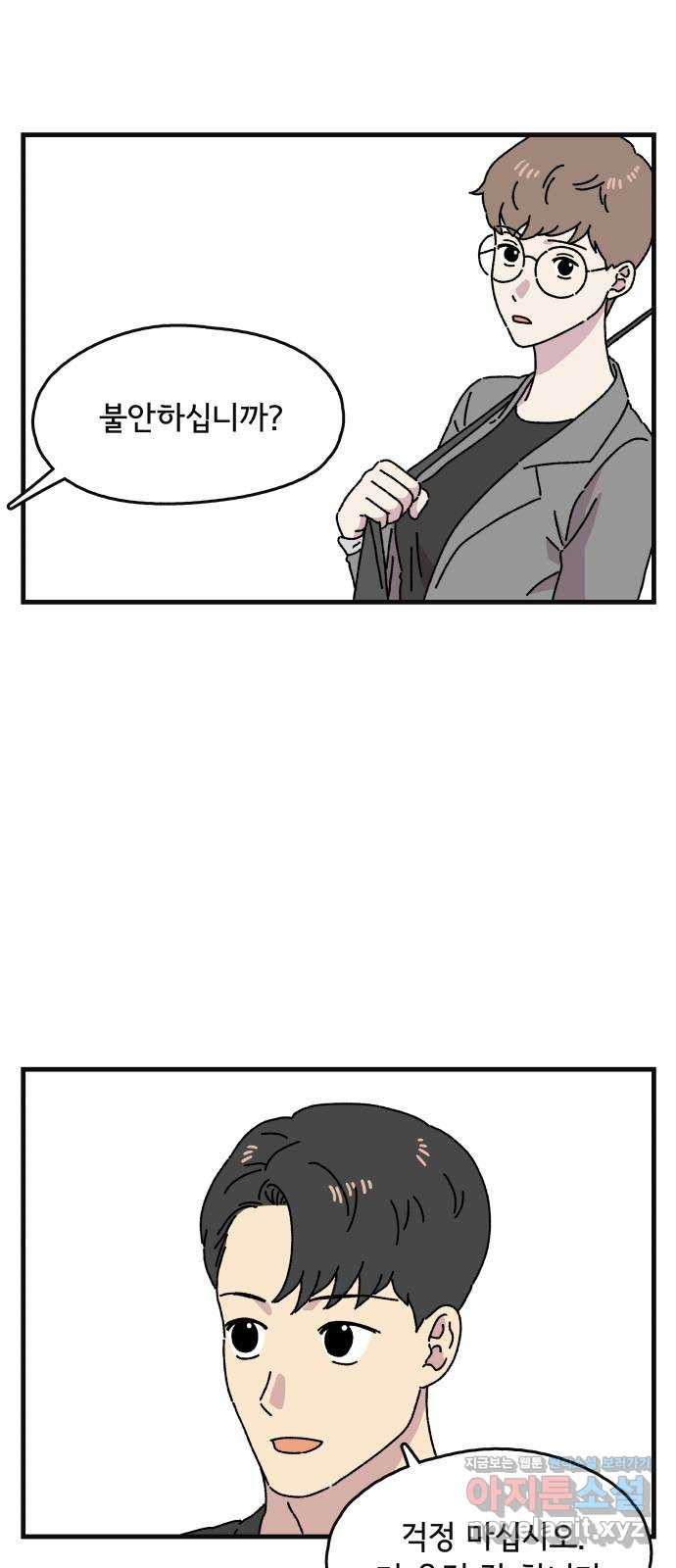 1661879562845ujjzmmudb9.jpeg