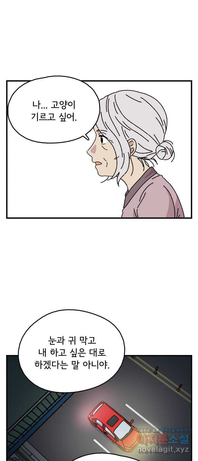 1661879568612vc88qfvhjul.jpeg