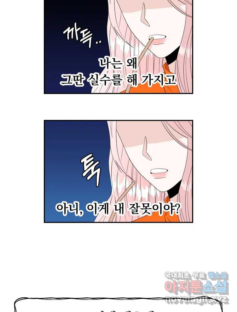 1659545153445yamprsk2ukq.jpeg