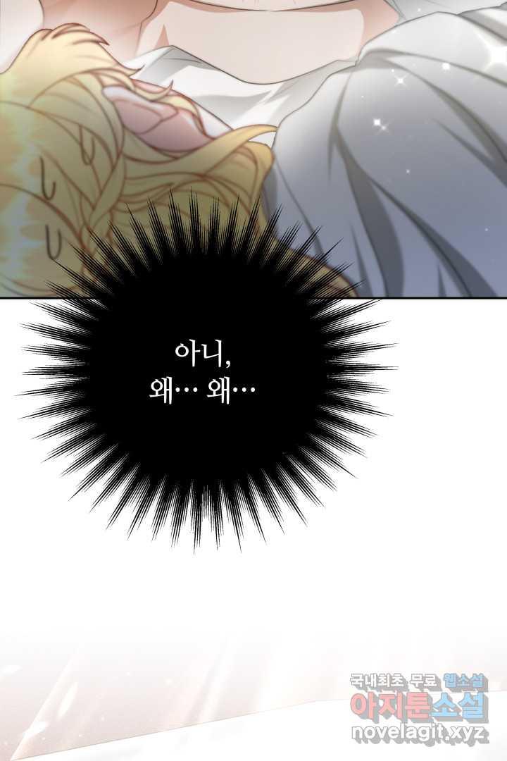 1659543836400g0bhnlkty39.jpeg