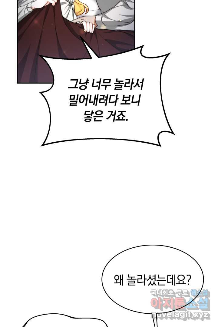 1659543837495wjp1md6ct8j.jpeg