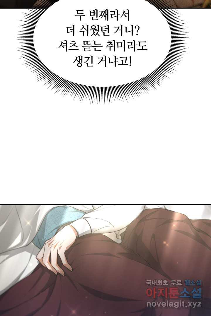1659543838876x8a6fpysg7g.jpeg