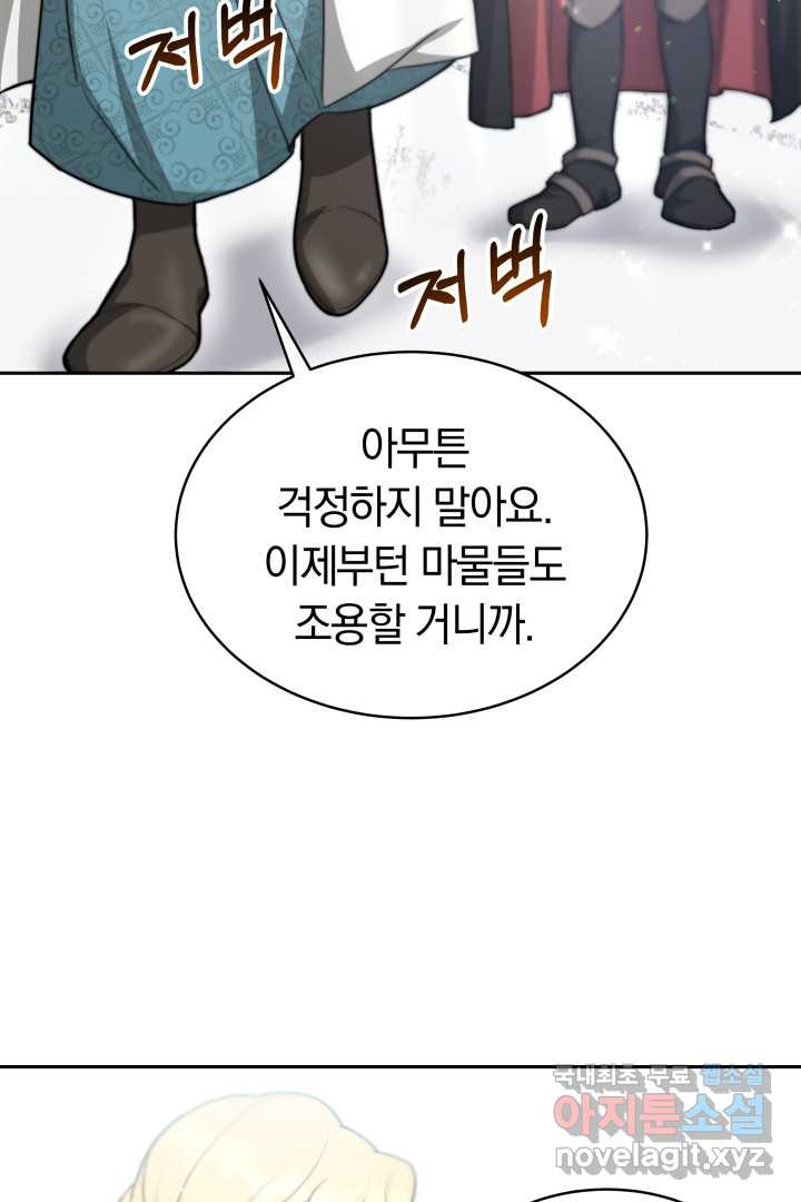 16595438455128crcr1985p.jpeg