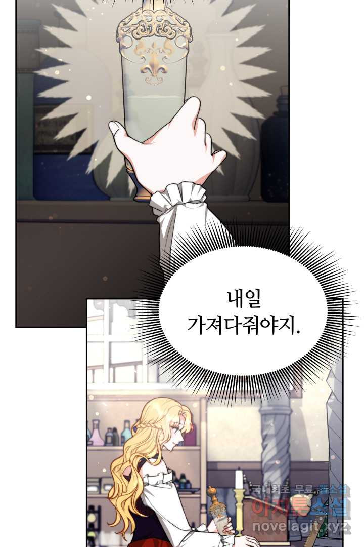 1659543851831jd7dypre67.jpeg