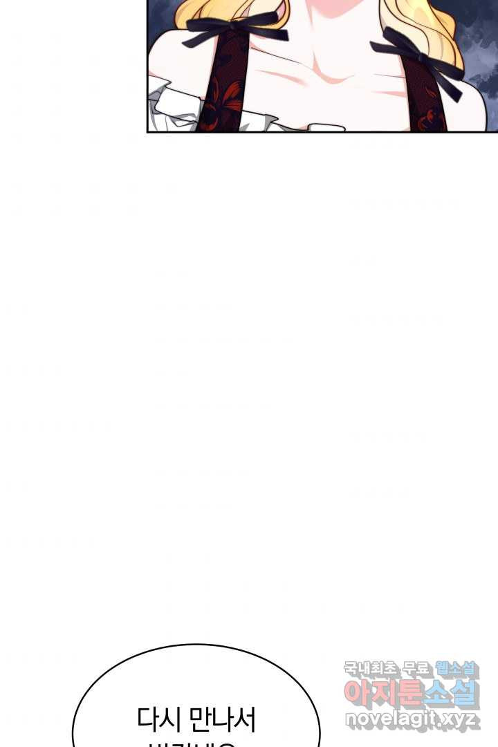 1659543852458ch2dc38l94a.jpeg