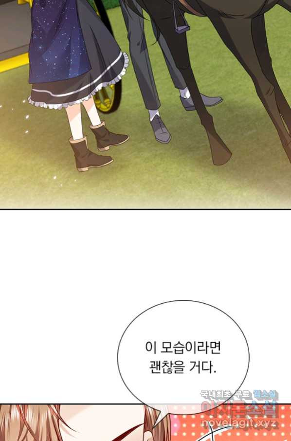 16595435151099s7odknqtnp.jpeg
