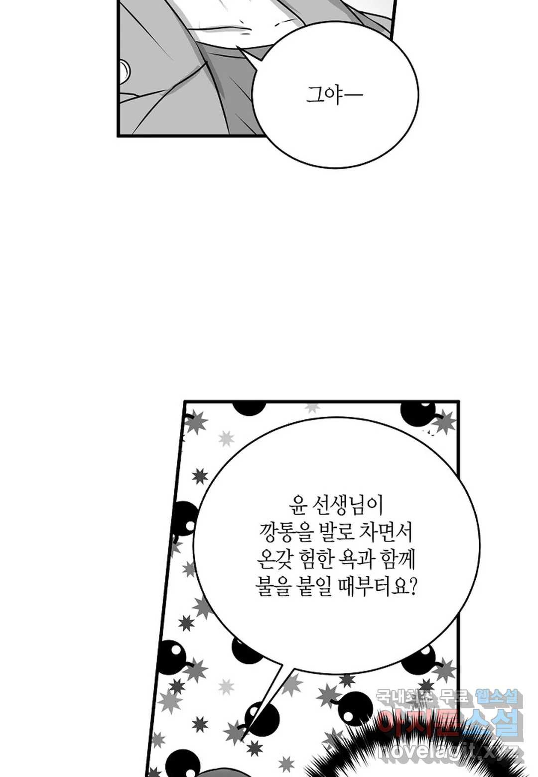 16595433571757onpa8pnvys.jpeg