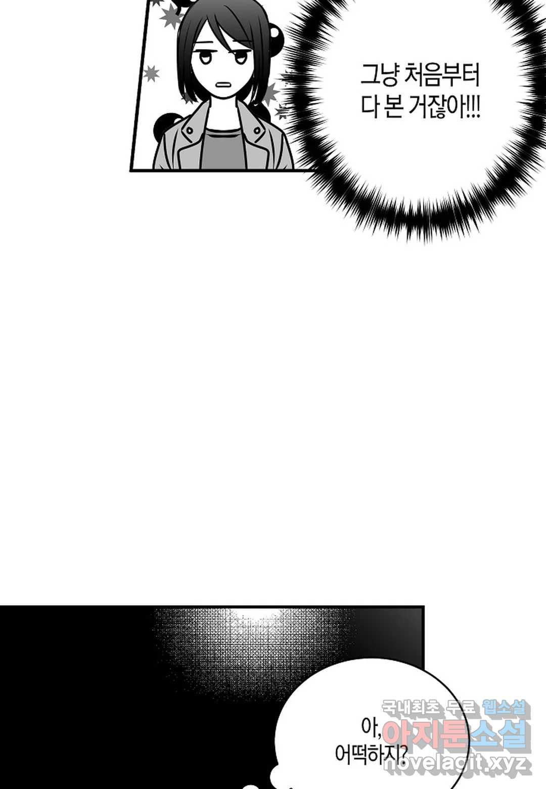 1659543357332se8u4q50le9.jpeg