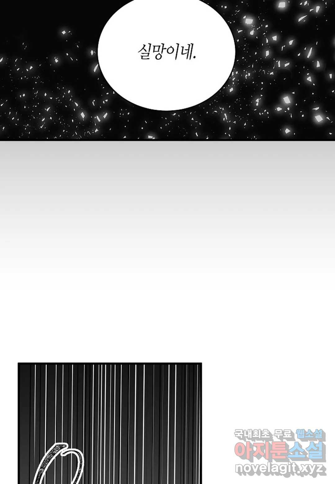 1659543358254p84dphsd7nm.jpeg