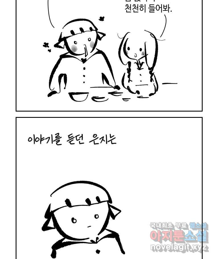 1659670805822sueh8kzth8.jpeg