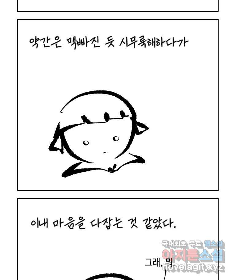 1659670805973qbpjzluxoxk.jpeg