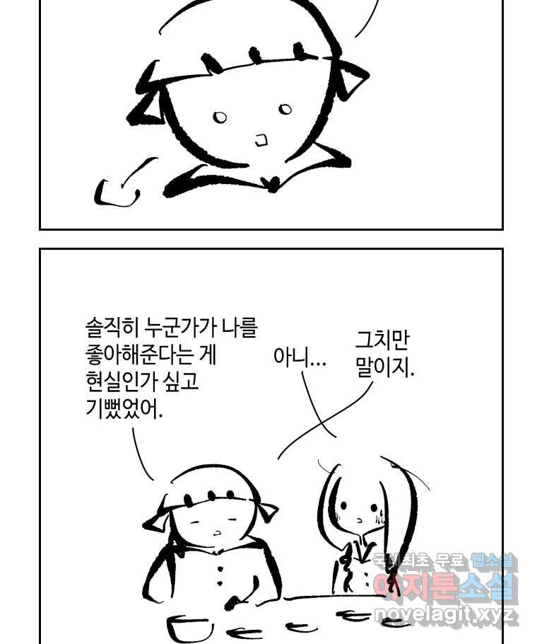 1659670809058frgifj13ken.jpeg