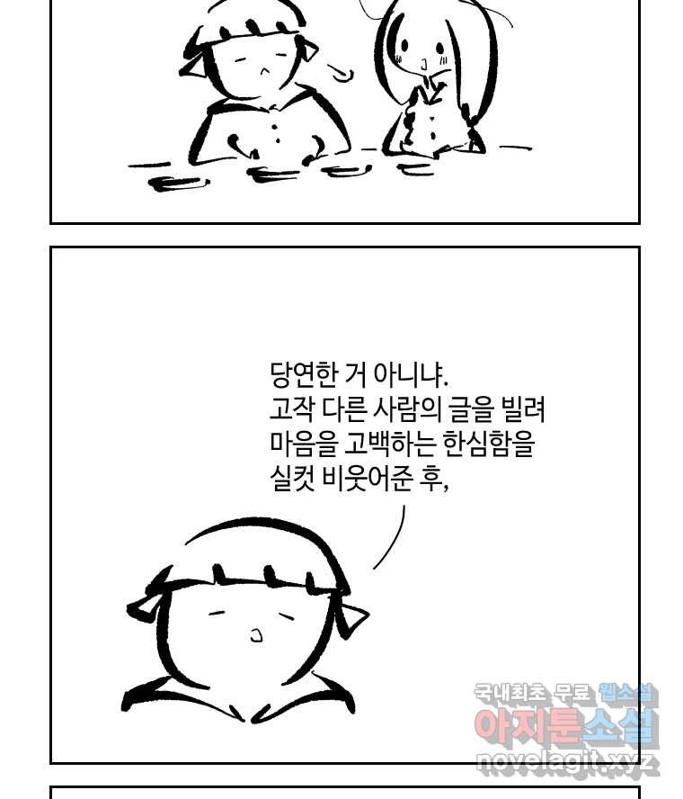 16596708098256qnprphal1.jpeg