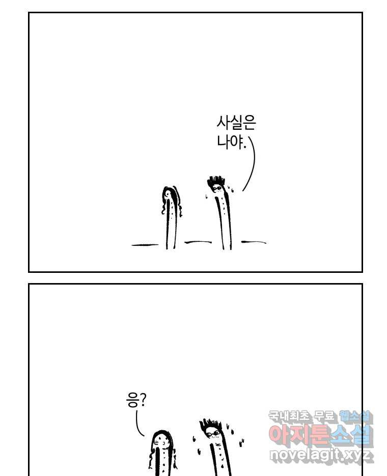 1659670811055ser39r22ikp.jpeg