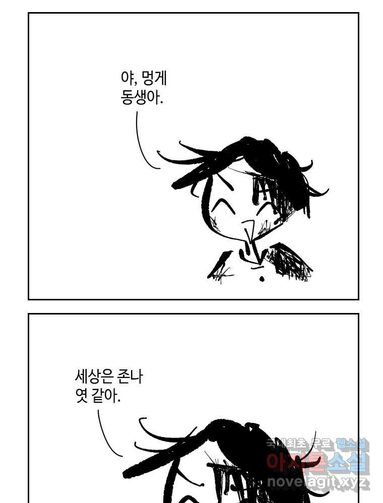 1659670813993szujun3ala8.jpeg