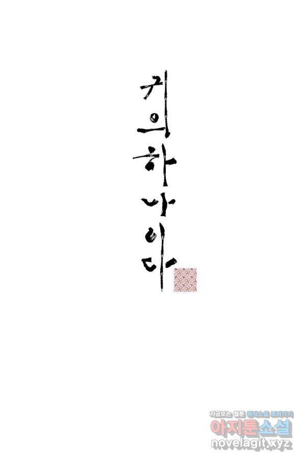 16596715611119w2wntl2pc.jpeg