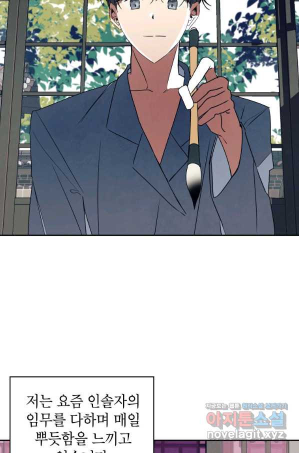 1659671562271ycn71jo9eap.jpeg