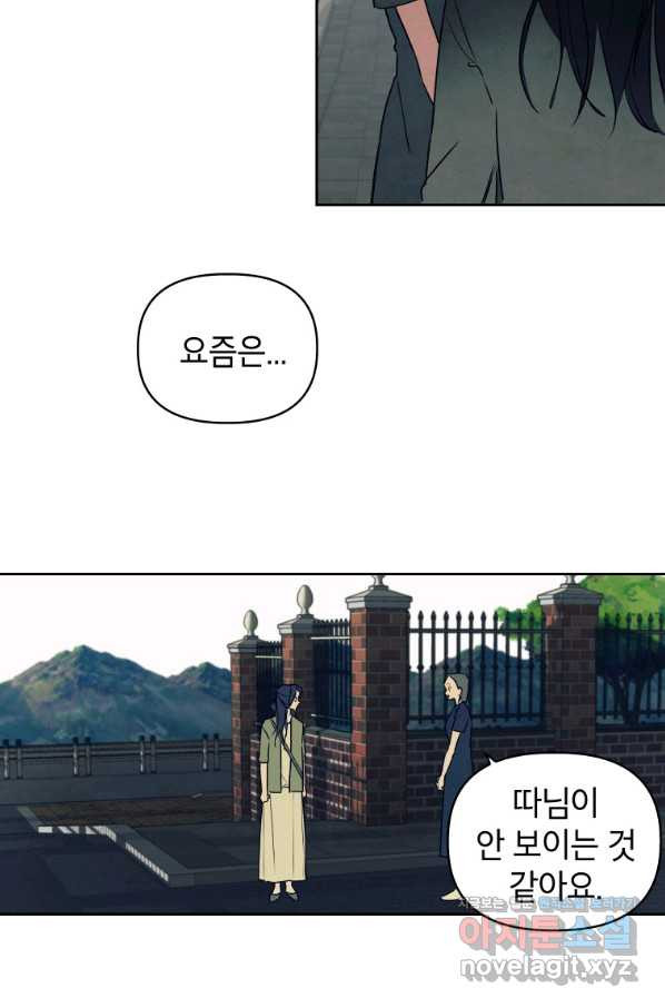 1659671566434vs7owi59z8j.jpeg