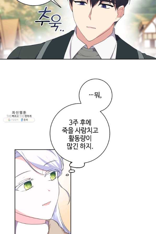 1659669920500uiqisonu5q.jpeg
