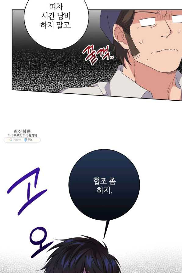 16596699232364b8d2zsgjrg.jpeg