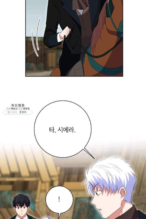 16596699326673y870g58tm9.jpeg