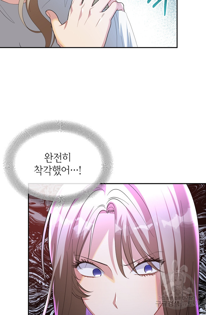 1659699694926ae5dv7ip3j.jpeg