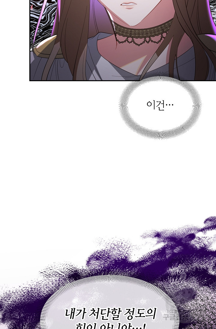 1659699695078pdo8cur7fg.jpeg