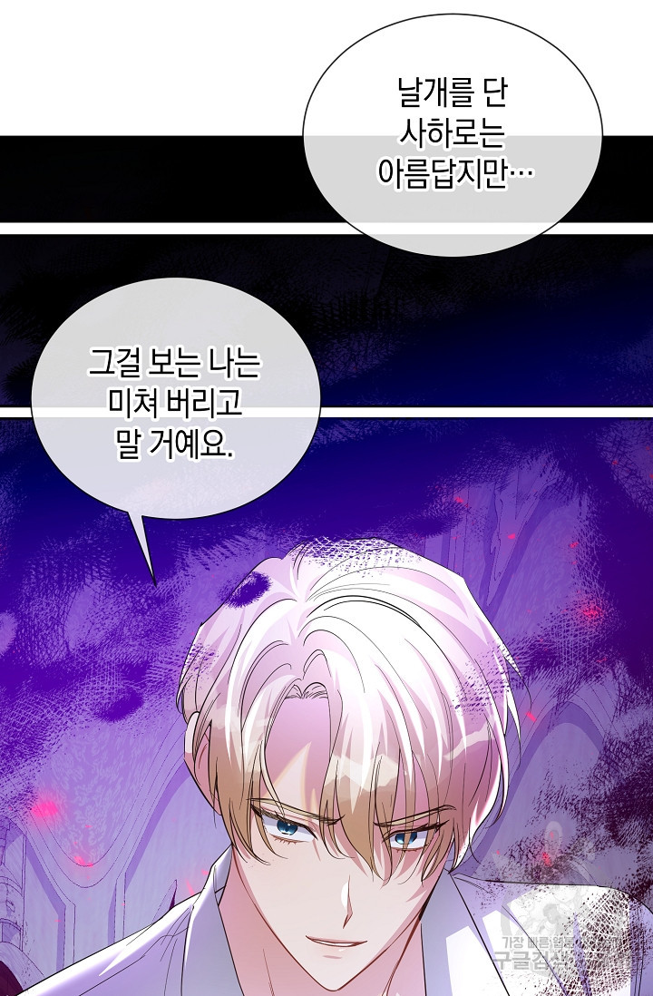 1659699695694suk86mhb5pq.jpeg