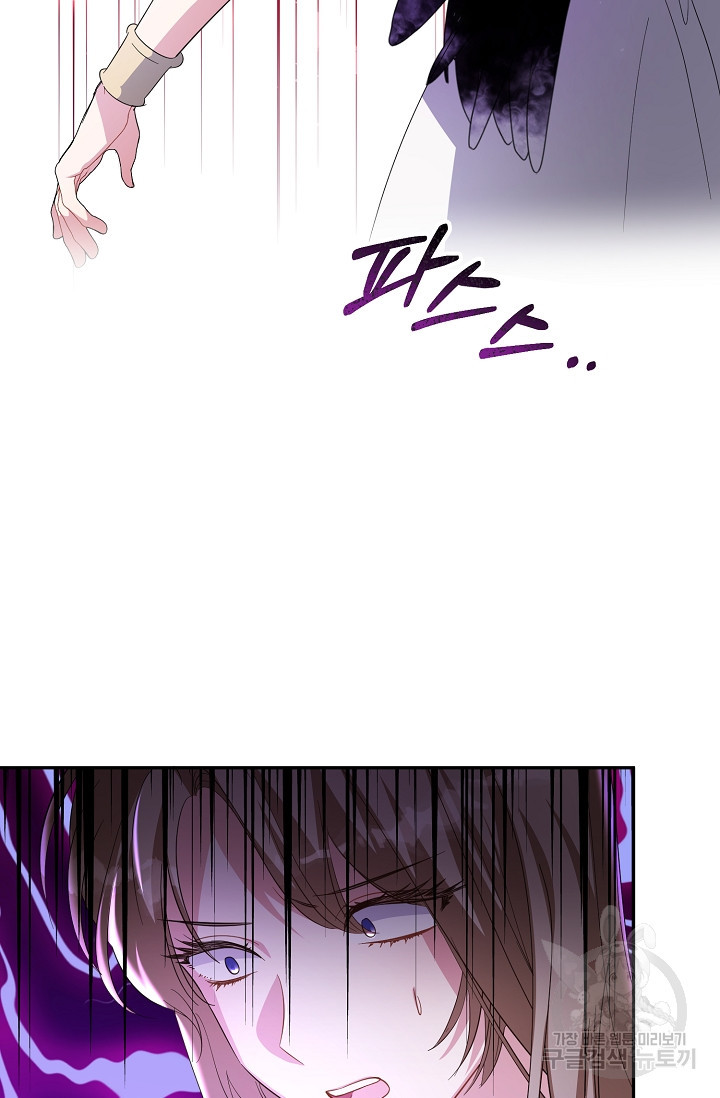 1659699699668m9d08enine.jpeg