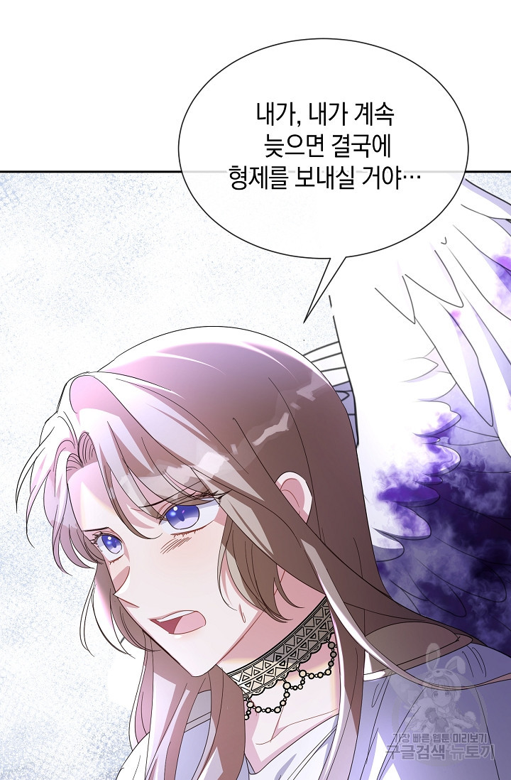 1659699701216iv2m3pm68wr.jpeg