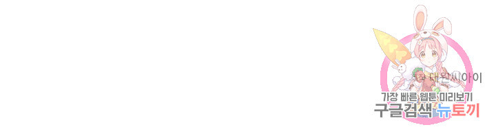 1659699706918s1pisbgap6m.jpeg
