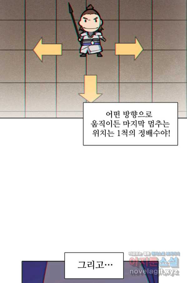 16597154530687cktvksimox.jpeg
