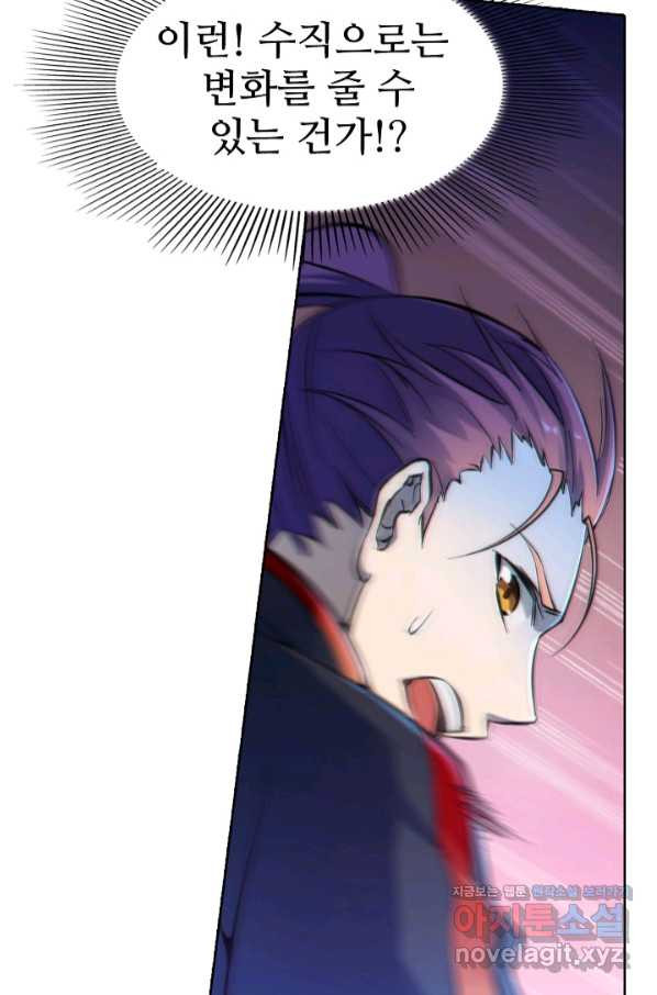 165971546805035nwscu1uy8.jpeg