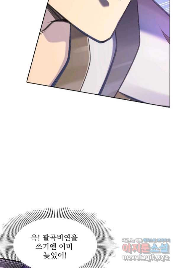 1659715468808ot2ze6w3ff8.jpeg