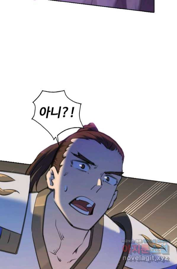 1659715470180wbwsiaer0j.jpeg