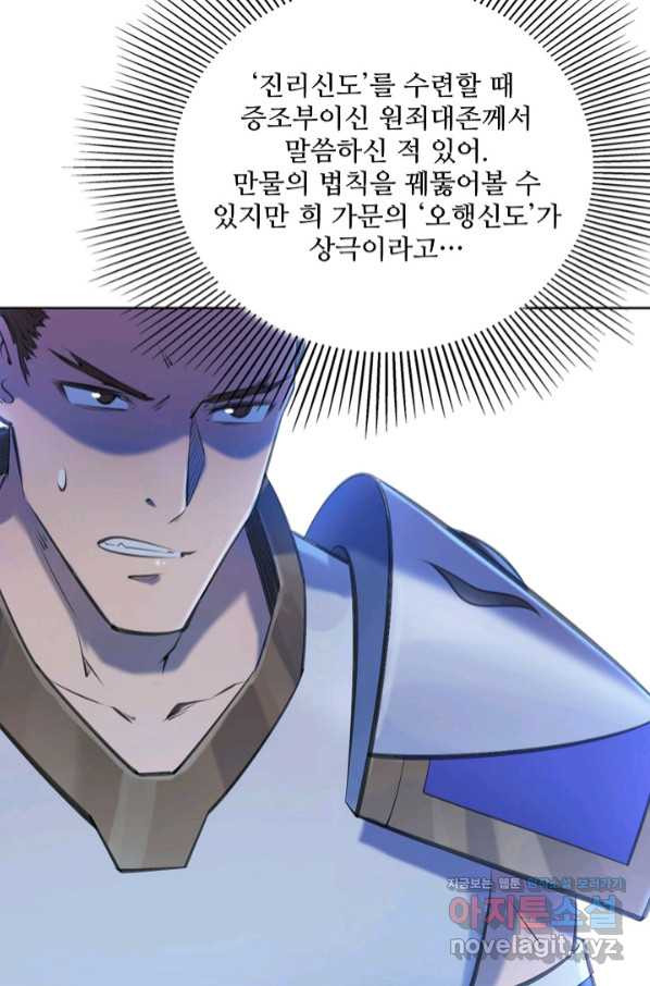 1659715473706yrkffsawgrp.jpeg