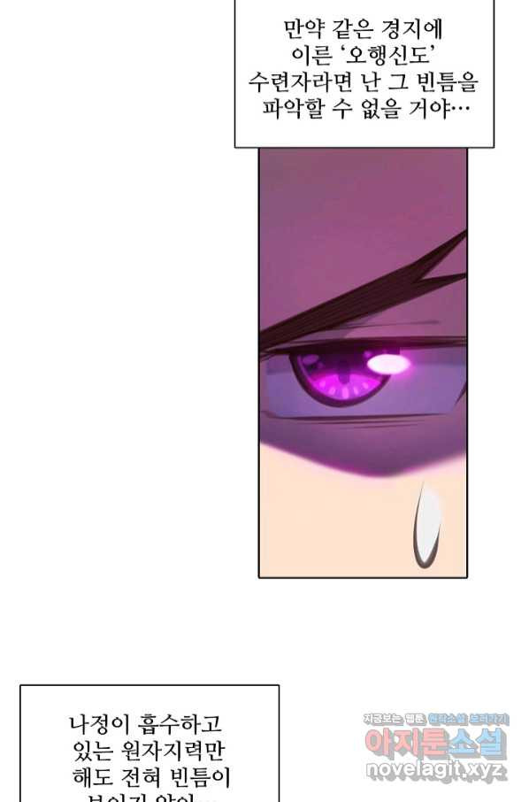 1659715474170b5pmtow2gzo.jpeg