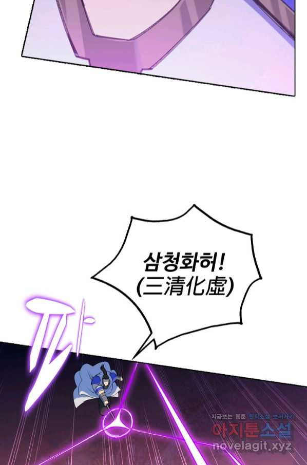 1659715481202psvz20a94yp.jpeg