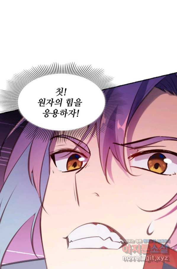 1659715481963vrg8a21cn7.jpeg