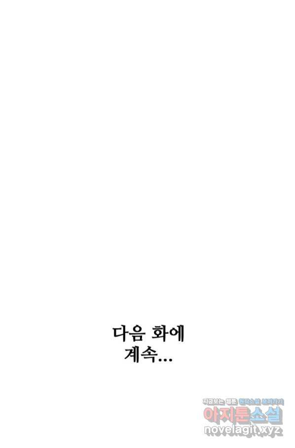 165971548257007qzssc44qg.jpeg
