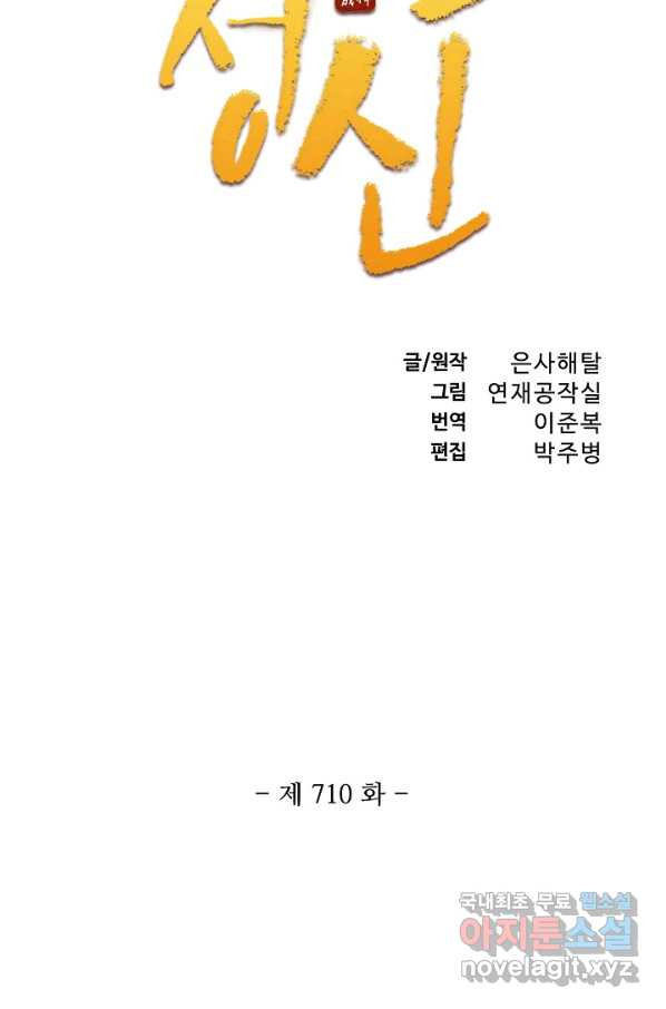 1659715726442c971huft0dh.jpeg