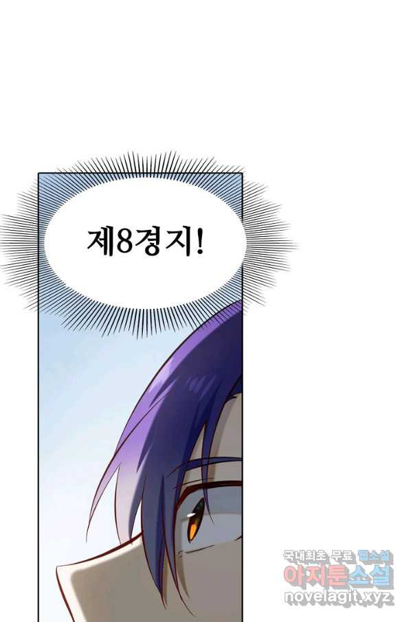 1659715737935dmu5qm05dl.jpeg
